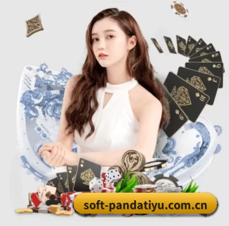 智能升级
